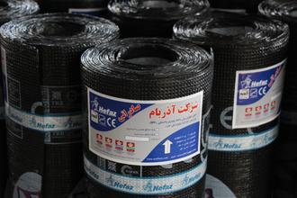 ایزوگام حفاظ تبریز