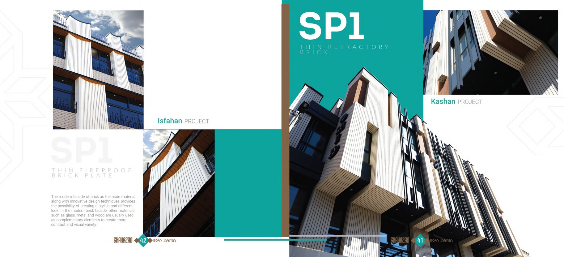 SP 1