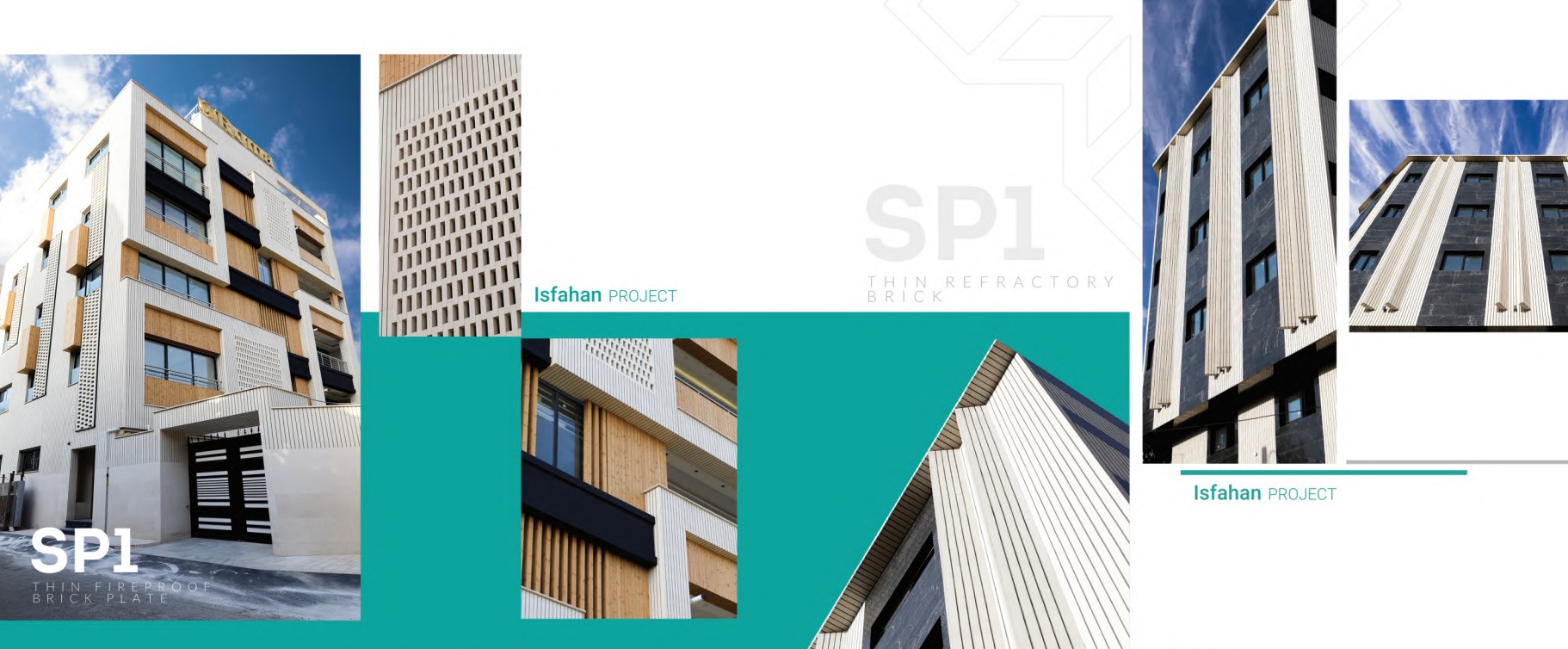 SP 1