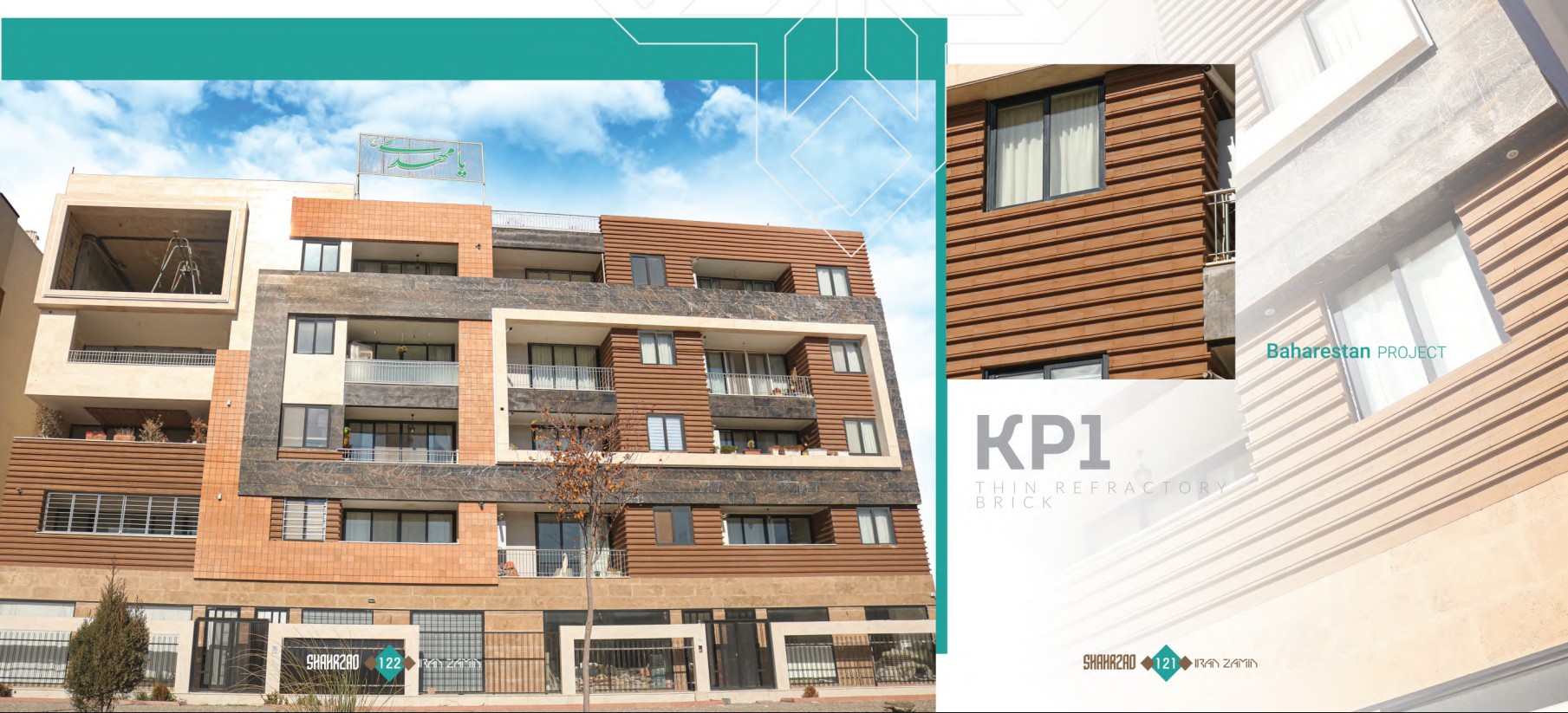 KP 1