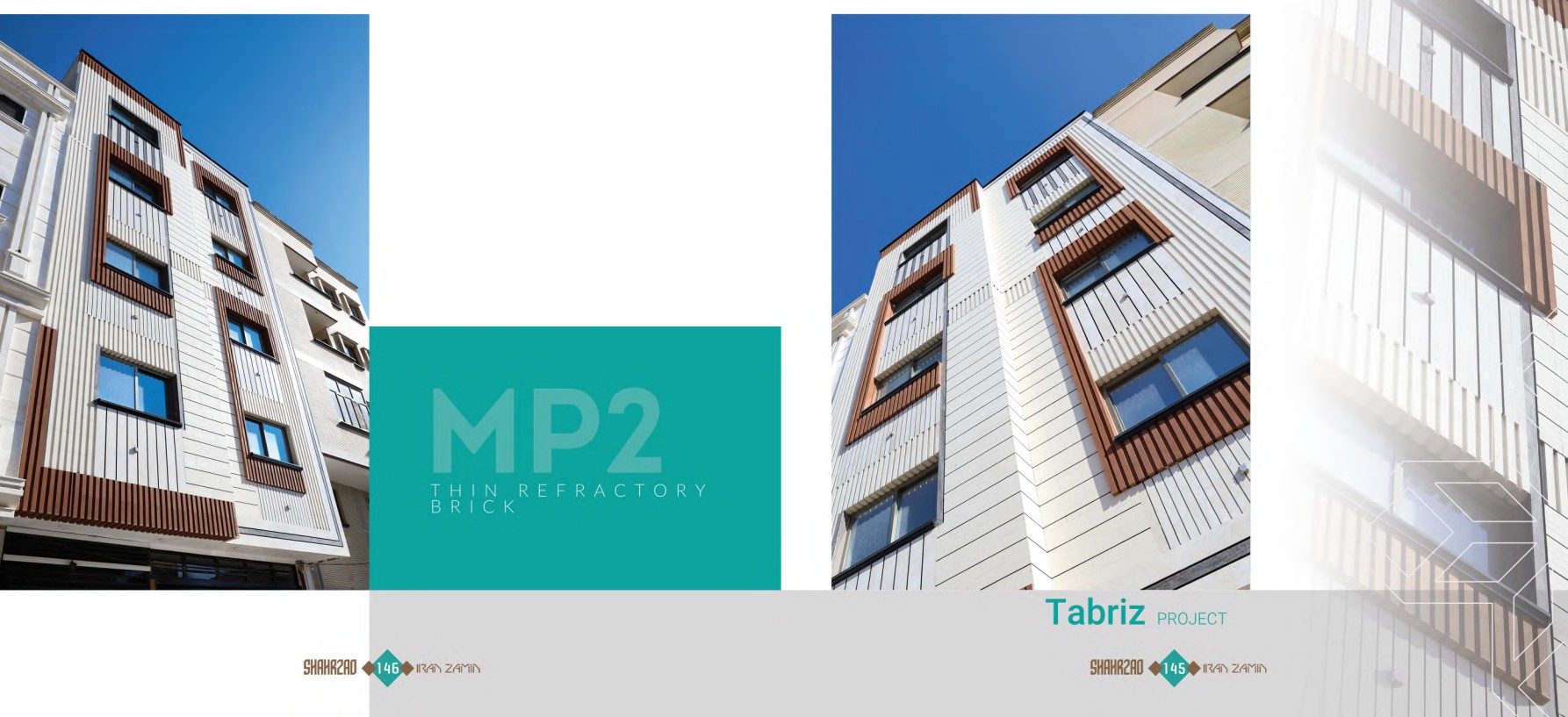 MP 2