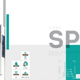 SP 1