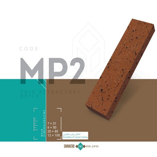 MP 2