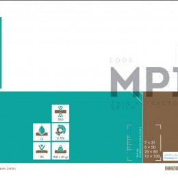 MP 1
