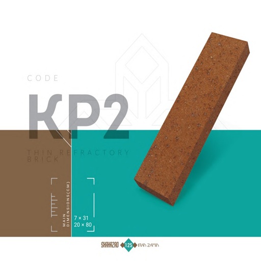 KP 2