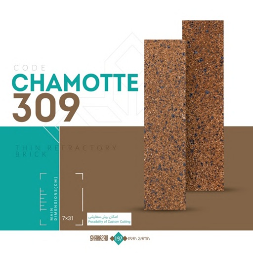 CHAMOTTE 309