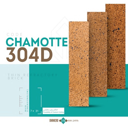 CHAMOTTE 304D