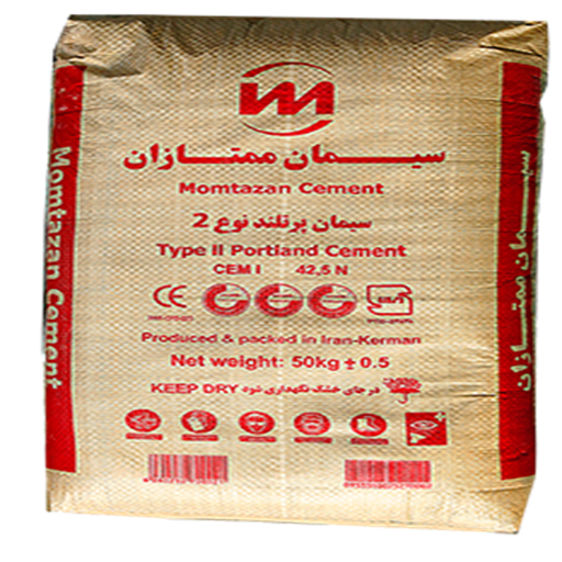 سیمان تیپ 2