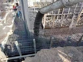 بتن عیار۳۰۰