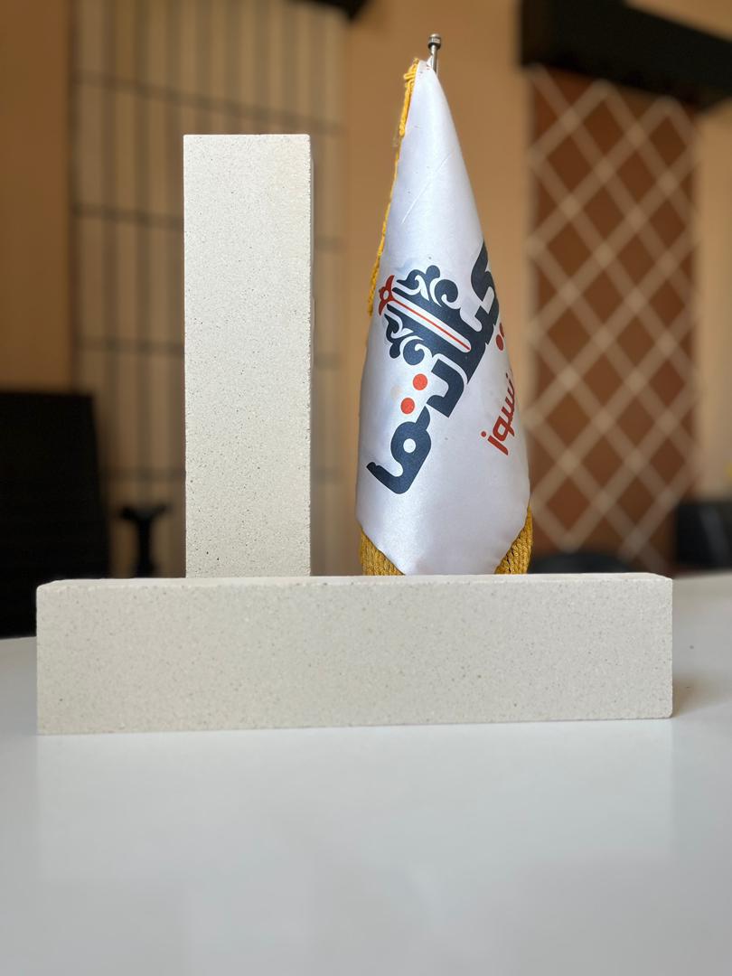 آجر نسوز سفید