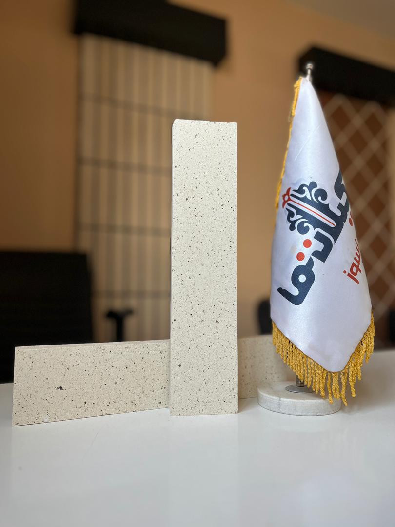 آجر نسوز سفید دانه دار