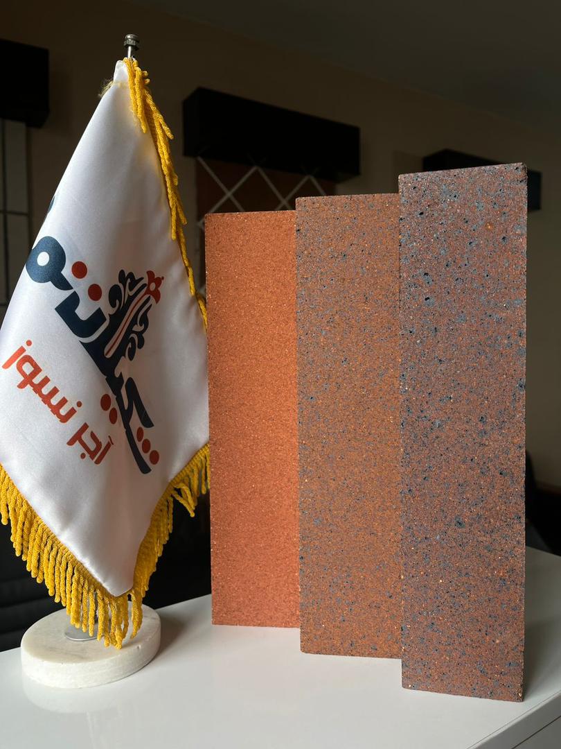 آجر نسوز انگلیسی رندوم