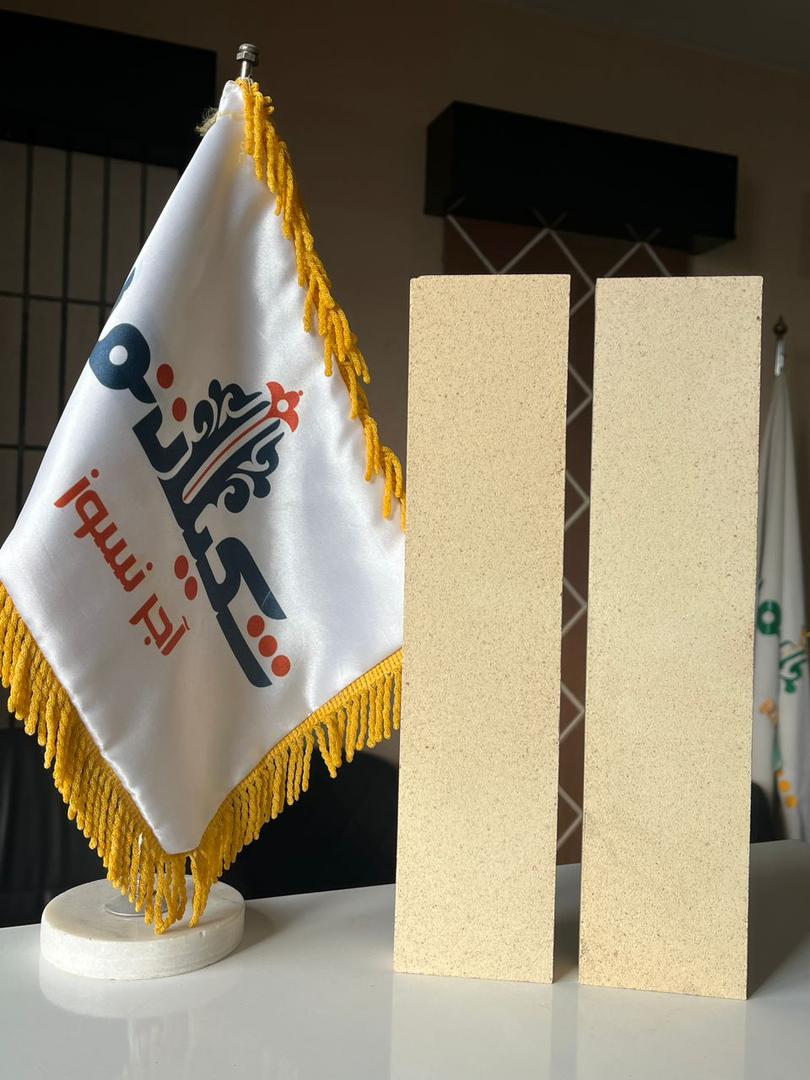 آجر پلاک شیل