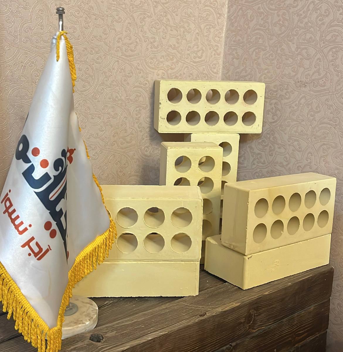 آجر لفتون 4 طرف نما زرد